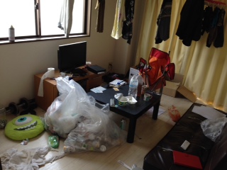奈良 便利屋お助けマスター 奈良 便利屋お助けマスター