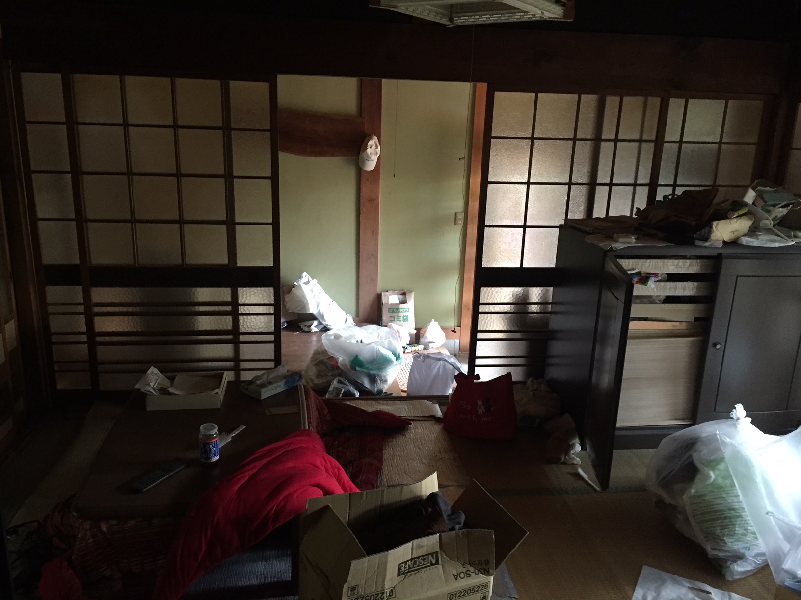 奈良市動産撤去 奈良市動産撤去