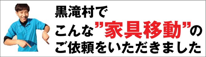 ꑺŉƋړ
