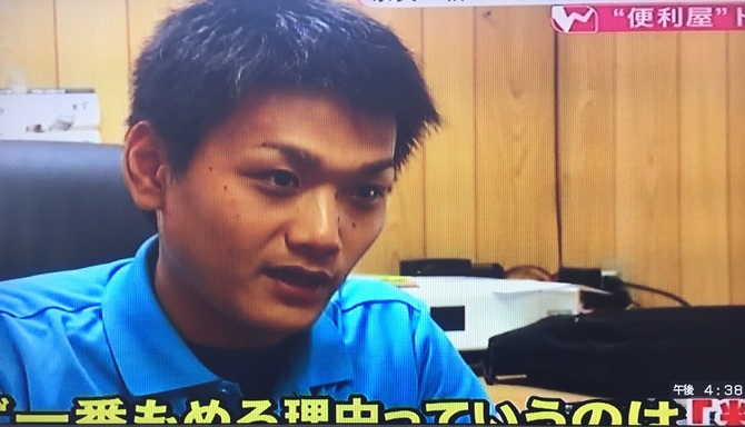 テレビで取材を受けました テレビで取材を受けました