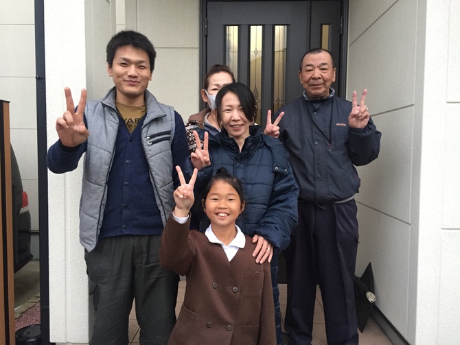 奈良 便利屋お助けマスター 奈良 便利屋お助けマスター