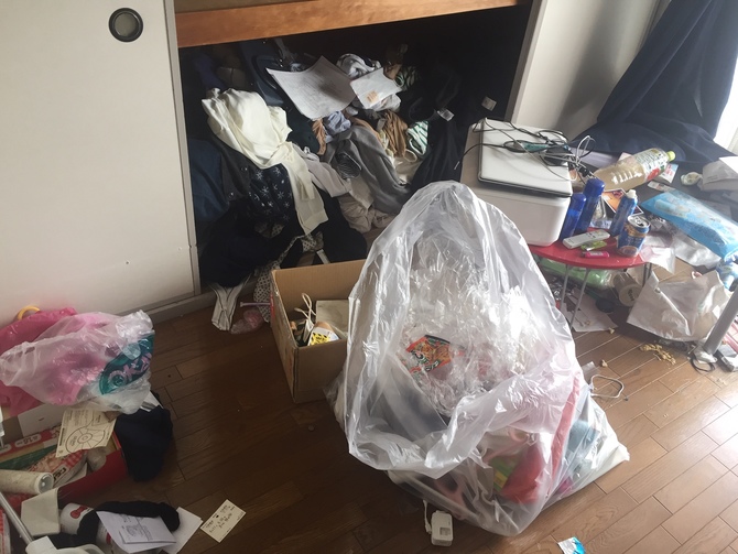②ご依頼の個所を写真撮影 ②ご依頼の個所を写真撮影