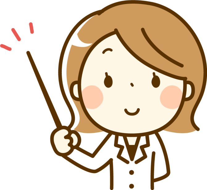 生駒市で草刈り 生駒市で草刈り