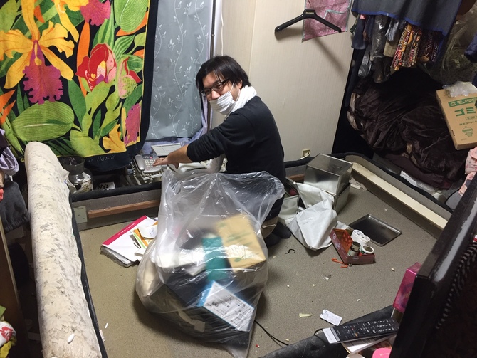 宇陀市のお困り事はお助けマスターにお任せください。 宇陀市のお困り事はお助けマスターにお任せください。