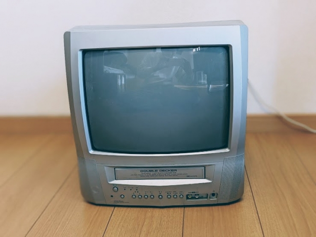 天理市でテレビを処分する3つの方法 天理市でテレビを処分する3つの方法